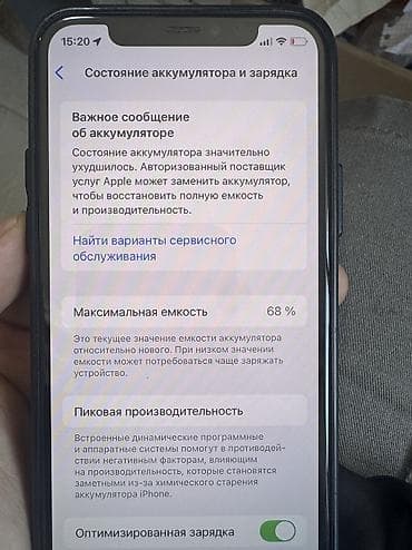 cmf buds pro 2 бишкек: IPhone 11 Pro, Колдонулган, 256 ГБ, Space Gray, 68 % — 3