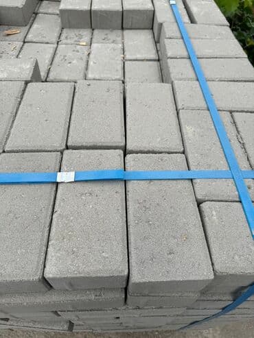 1.	 #ПрессБрусчатка Выдерживает грузовые авто! Позвонить: 	2