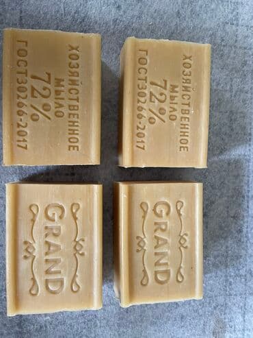 яблочный уксус купить: Хозяйственное мыло (200гр)(230гр)(250гр) Без запаха Оптом Количество — 1