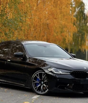 Диски R 20 BMW, Комплект, отверстий - 5, Новый