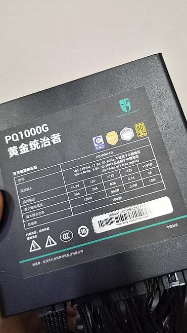 plus: Блок питания, Новый, DeepCool, 1000 Вт, Gold, 1000 Вт — 10