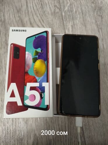 айфон 7 телефон: IPhone 7 Plus, Серебристый, Чехол — 7