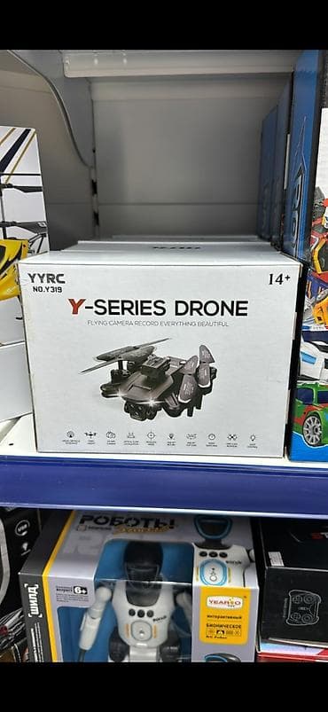дрон для детей с камерой: Квадрокоптер Y-Series Drone (модель YJRC No.Y319) - Возраст: 14+ - — 1