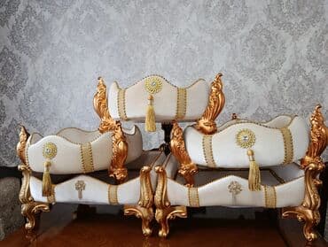 Свадебные платья: Свадебный аксессуар, Новый, цвет - Бежевый — 2