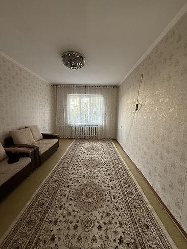 2 бөлмө, Жарым -жартылай эмереги бар