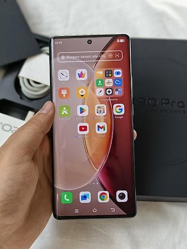 поко х3 про 256 гб цена в бишкеке: Vivo X90 Pro, 256 ГБ, цвет - Красный, 2 SIM — 3