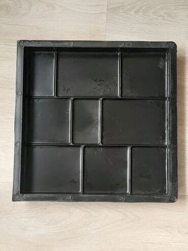 Брусчатка форма сатылат 17 кв2 Жаны (новый) иштетилген эмес Размери