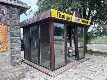 Кыймылсыз мүлк: Готовый киоск село Кара Ой на Иссык Куле «Пивная лавка» с — 3