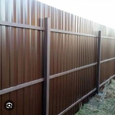 профнастил для забора бишкек: Забор из профнастила заборы из профнастила забор из гитер сетки — 11