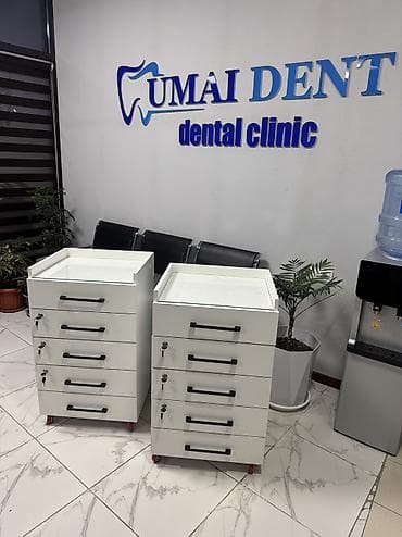 dental: Тумбочка Стоматолочический Тумбочка медицинский В наличии на — 9