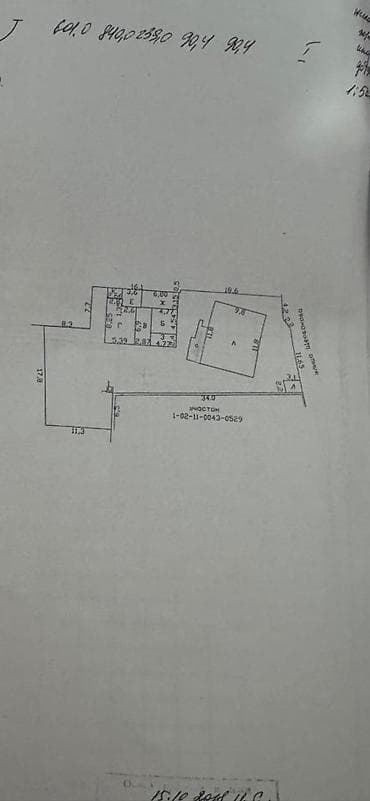 hostel osh: Дом, 100 м², 4 комнаты, Собственник, Косметический ремонт — 1