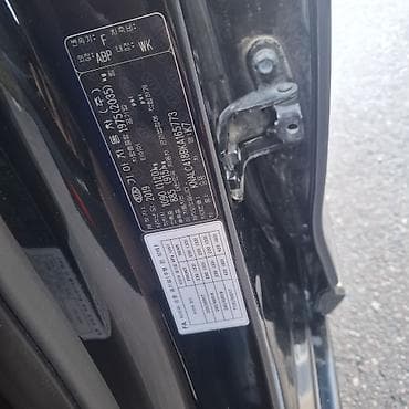 kla k7: Kia K7: 2019 г., 3 л, Автомат, Газ, Седан — 6