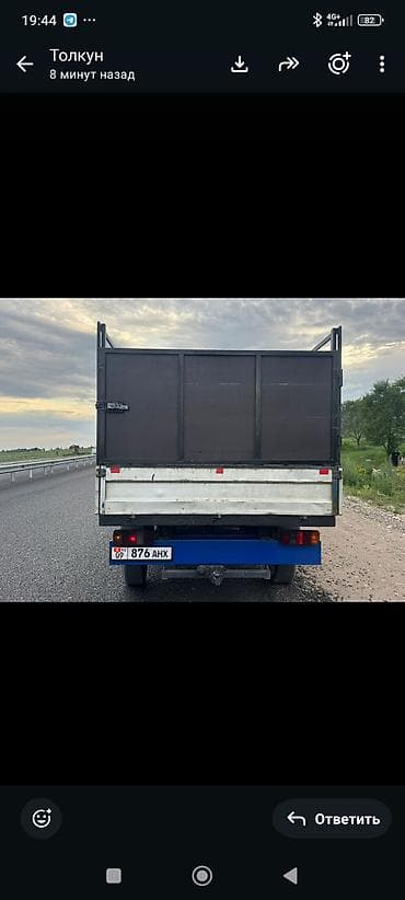 реф бутка: Легкий грузовик, Mercedes-Benz, Дубль, 3 т, Новый — 3