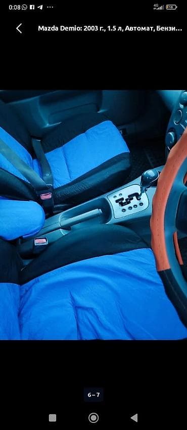 lexus is 200: Mazda Demio: 2003 г., 1.5 л, Автомат, Бензин, Хэтчбэк — 6