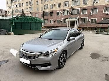 хонда акорт 2017: Honda Accord: 2016 г., Автомат, Бензин, Седан — 1