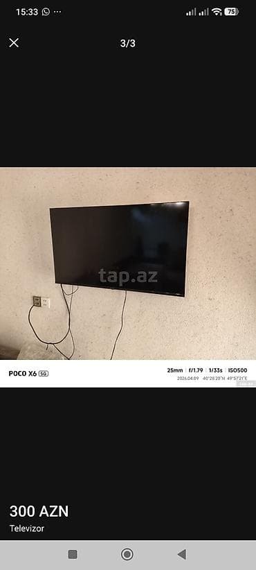 a 70: Телевизор Zammer, диагональ примерно 40–43". Плоская панель, тонкие — 3