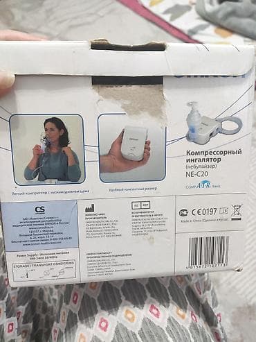 Ингаляторлор, небулайзерлер: Компрессорный ингалятор (небулайзер) OMRON NE-C20 - Технология — 1