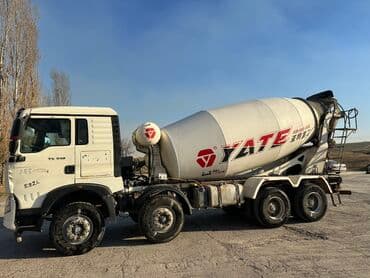 щепки для копчения: Бетономешалка — 6