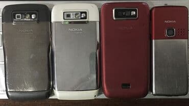nokia 6300 цена в бишкеке: Nokia E71, Б/у — 2