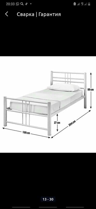 обзор цен на строительные и отделочные работы в бишкеке: Сварка жумуштарын кылабыз бардык түрүн — 8