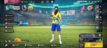 Жеке буюмдар: Продажа игрового аккаунта Free Fire Основные данные: - Ник — 1