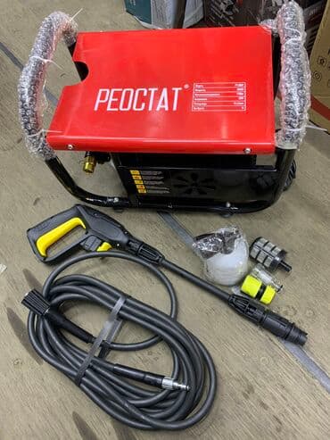 моечная машина высокого давления: Мойка высокого давления Бесплатная доставка, Платная доставка, Самовывоз — 15