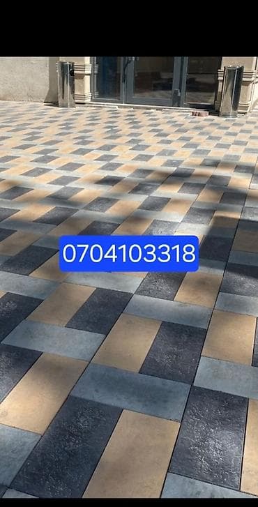 Тротуарная плитка и укладка - Тип: вибропрессованная тротуарная