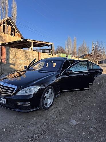машина мерс с: Mercedes-Benz S-Class: 2010 г., Седан — 2