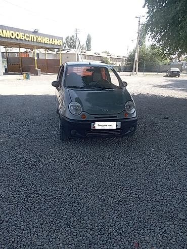lada 9: Daewoo Matiz: 2013 г., 0.8 л, Автомат, Бензин, Хэтчбэк — 2