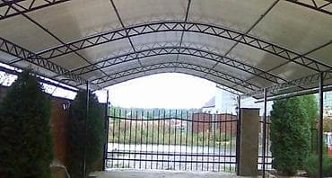 Курулуш жана оңдоо кызматтары: Сварочные работы .Любой сложности .
Гарантия качество. 100% — 6