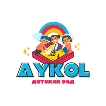 сниму дом под садик: Ищем помещение/особняк под детский сад на длительный срок в — 1