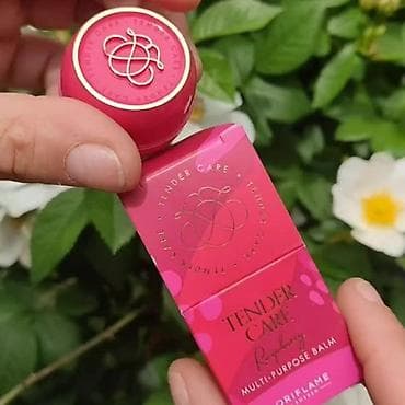 орифлейм крем: Бальзам-многофункциональный Oriflame Tender Care - Легендарный — 1