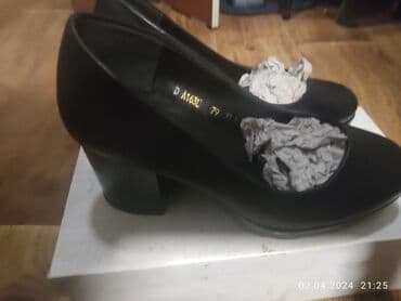 купить женскую обувь больших размеров: Женская обувь. 33 размер — 2