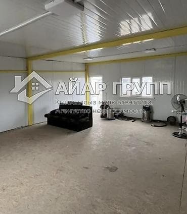 контейнер сатылат ош: Унаа жуучу жай, Жер тилкеси менен, 250 м²,Иштеп жаткан, Жабдуулары менен, Күтүү бөлмөсү — 3