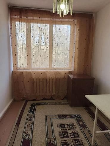 1 bedroom: 3 комнаты, С мебелью частично — 5