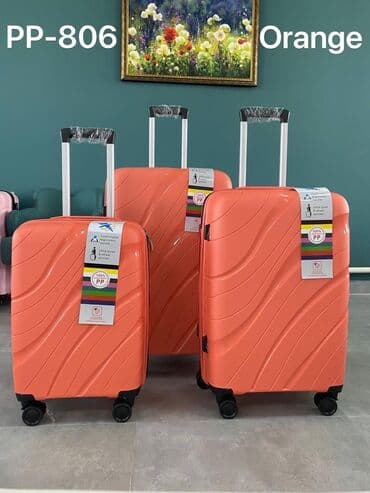 чемодан купить бу: Гелывые чемоданы — 15