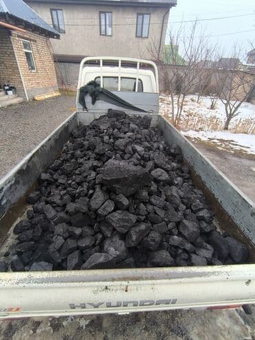 Уголь Мин-Куш, Платная доставка, Фракция: Орех (О), В тоннах