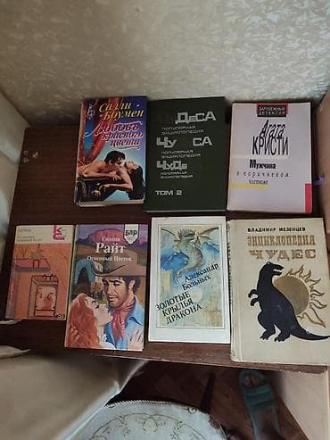 third edition solution: Подборка книг и учебников для детей и взрослых. Детские развивающие и — 3
