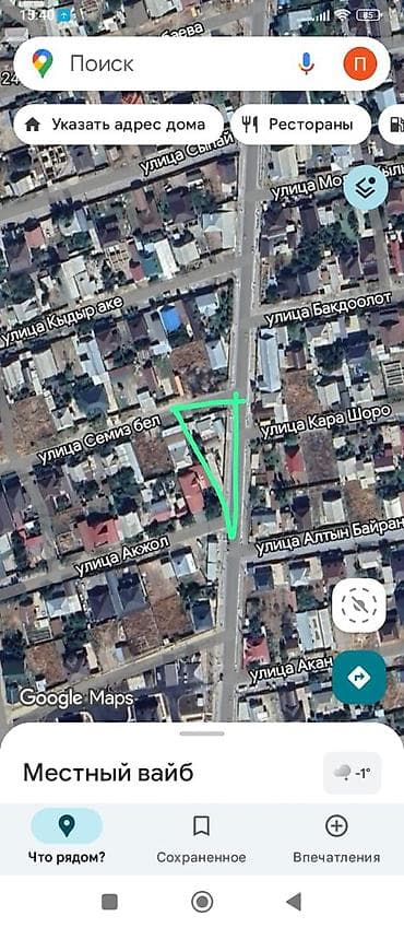 продаётся салон красоты: Дом, 2000 м², 6 комнат, Собственник, Старый ремонт — 7