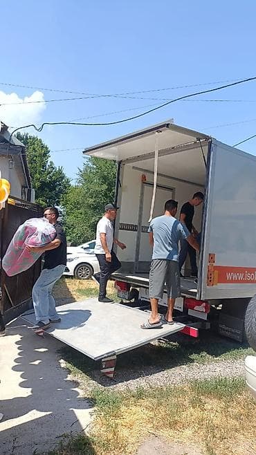 Заказать Мерседес грузовой спринтер, Вывоз бытового мусора, C грузчиком at lalafo.kg Заказать Мерседес грузовой спринтер, Вывоз бытового мусора, C грузчиком