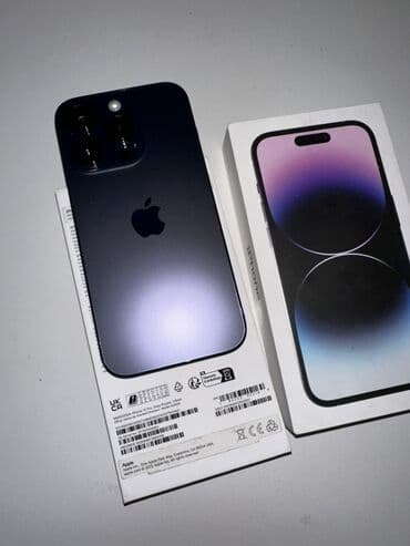 керамик про: IPhone 14 Pro, Deep Purple, Коробка — 6