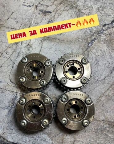 шредеры 8 на колесиках: Муфты M276 усиленные! В прoдaже кoмплекты Оригинальных УСИЛEНHЫХ МУФT — 1