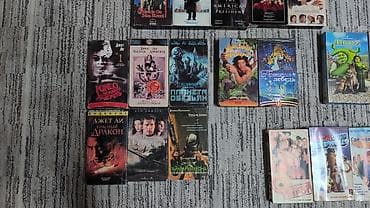 купить комбик: Куплю видео кассеты. Рассмотрю любые варианты. Готов купить в больших — 4