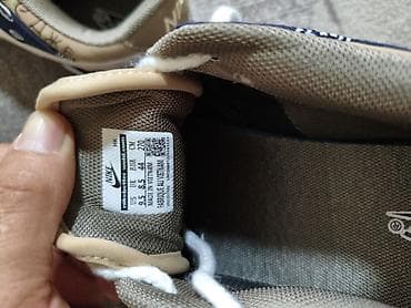 Мырзалардын бут кийими: Nike SB Dunk Low “Travis Scott” (бандана/пейсли) - Размер: US 9.5 / — 2