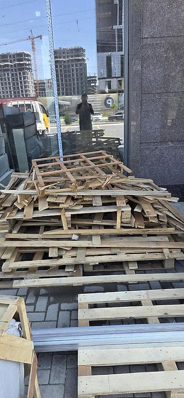 Отдаем даром дрова и картон самовывоз