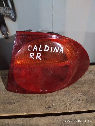 фото услуги рядом: Toyota Caldina Фонарь задний, Тойота Калдина задняя фара Год 1998 — 1