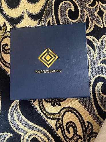 серебро номер: Памятная серебряная монета «Сому 30 жыл / Сому 30 лет» 10 сом, КЫРГЫЗ — 6