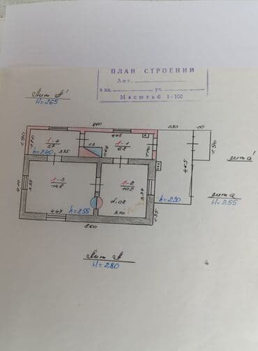 дом по улице бакая бишкек: Дом, 62 м², 4 комнаты, Собственник, Старый ремонт — 2