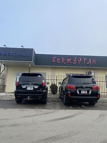одиссей коропка: Lexus GX: 2008 г., 4.7 л, Автомат, Газ, Внедорожник — 2