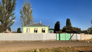 Дом, 84 м², 3 комнаты, Собственник, Дизайнерский ремонт